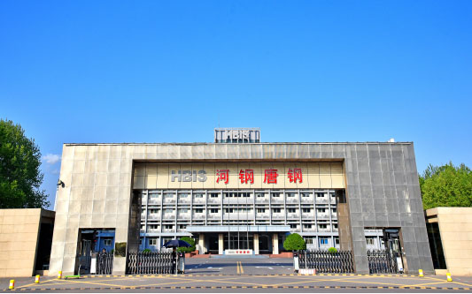 武昌河北唐山钢铁集团